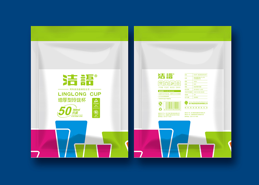 安顺VI设计公司