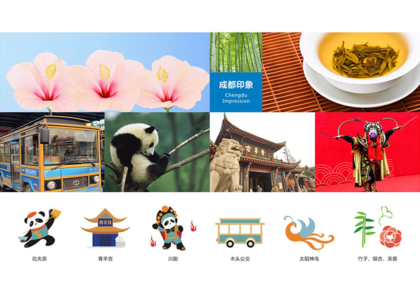 安顺VI设计公司